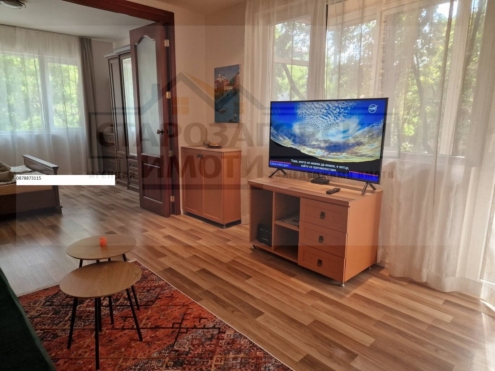 Продава 3-СТАЕН, гр. Стара Загора, Център, снимка 2 - Апартаменти - 54263319