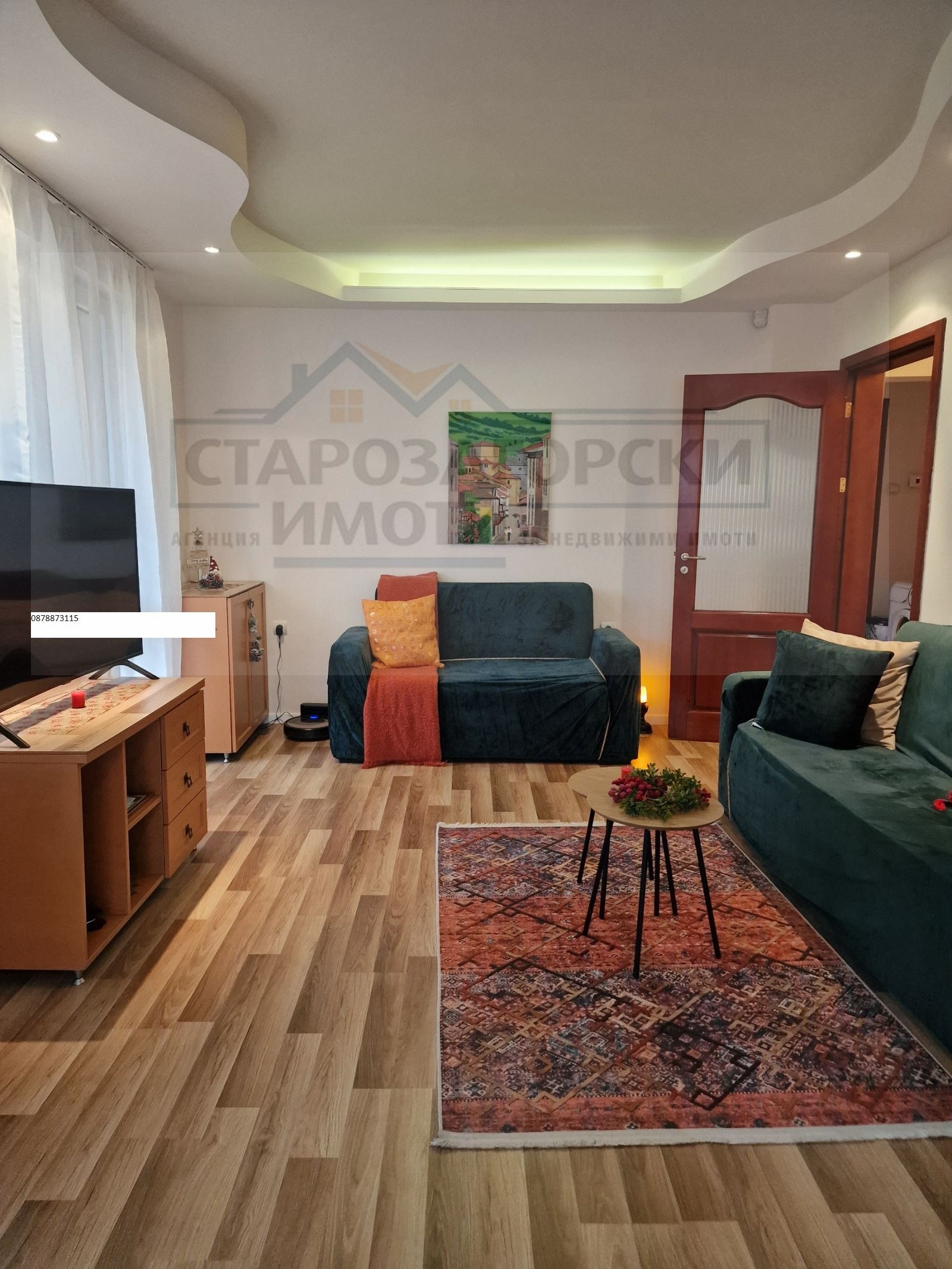 Продава 3-СТАЕН, гр. Стара Загора, Център, снимка 3 - Апартаменти - 54263319