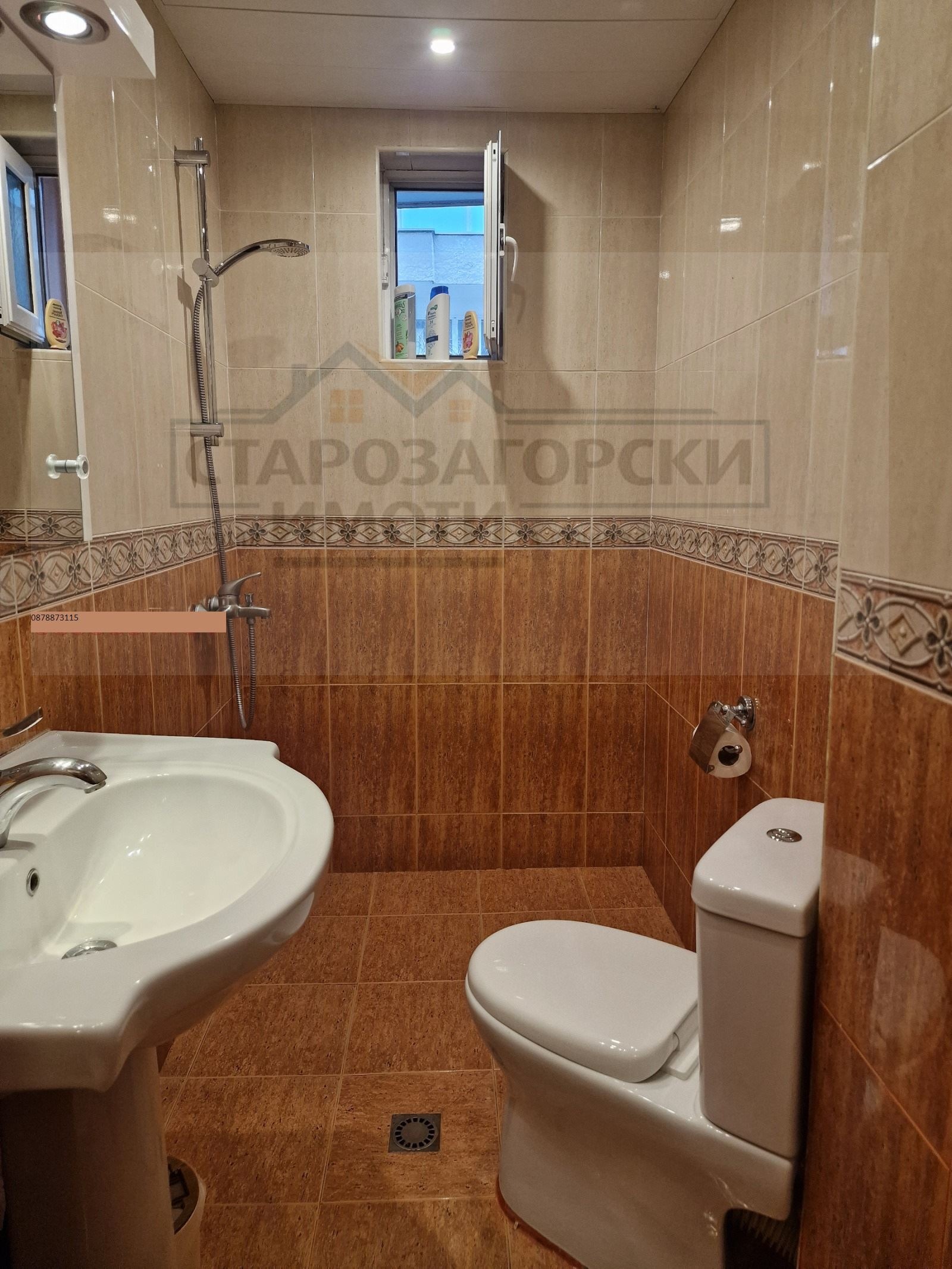 Продава 3-СТАЕН, гр. Стара Загора, Център, снимка 8 - Апартаменти - 54263319