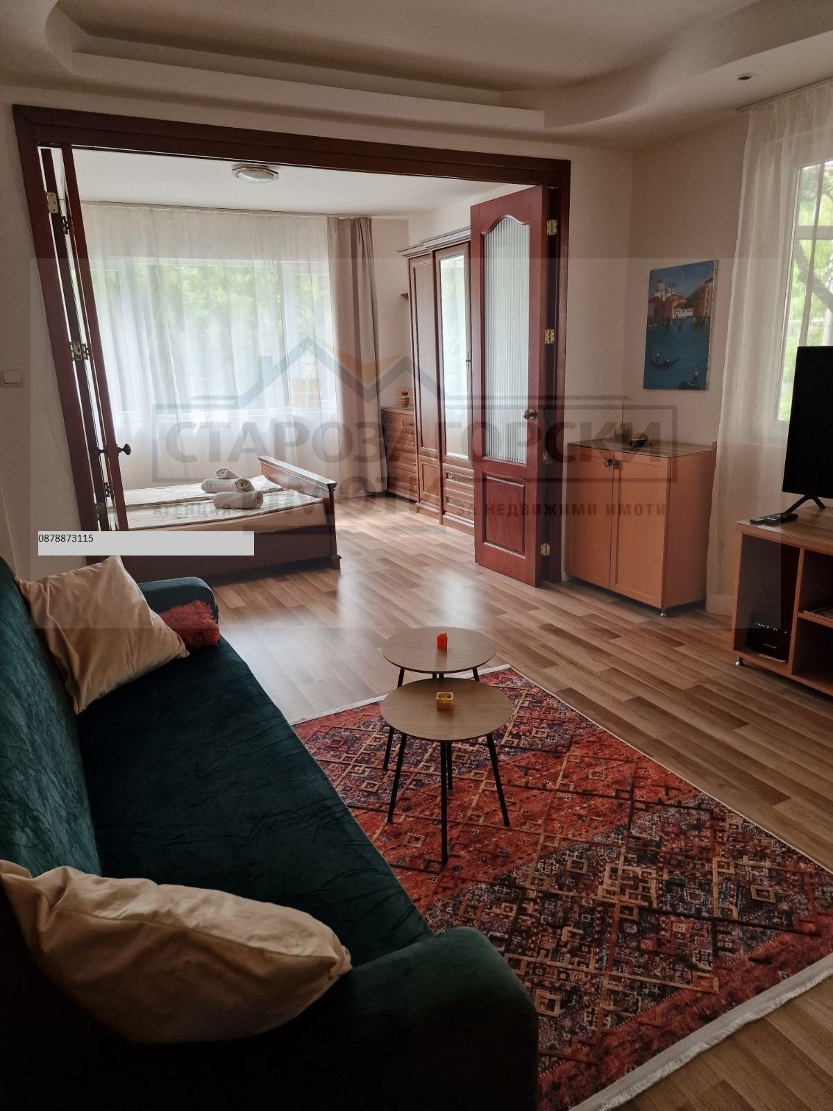 Продава 3-СТАЕН, гр. Стара Загора, Център