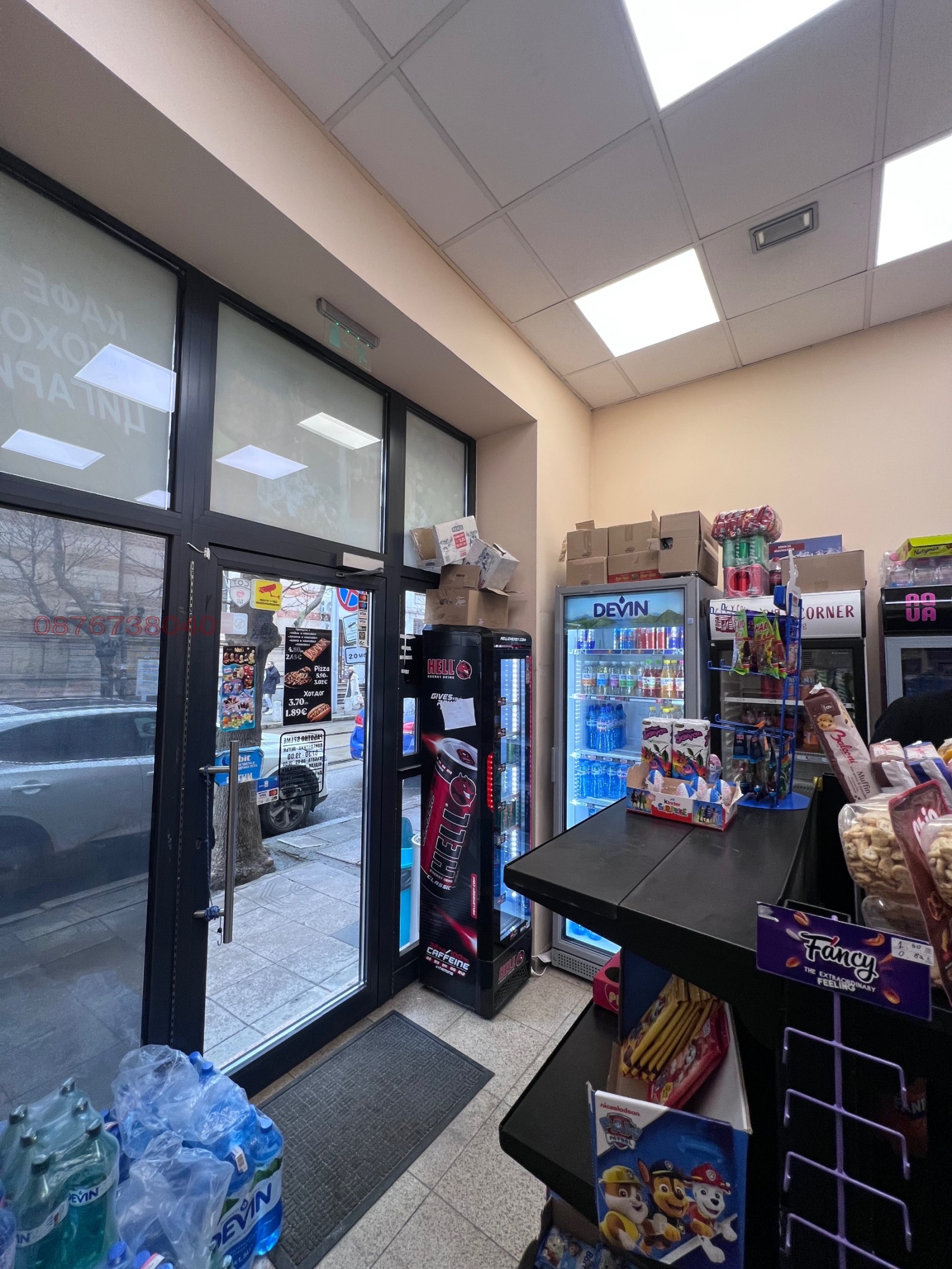 Продава МАГАЗИН, гр. София, Център, снимка 2 - Магазини - 53999402