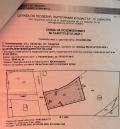 Продава ПАРЦЕЛ, с. Калипетрово, област Силистра, снимка 2