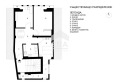 Продава 3-СТАЕН, гр. София, Център, снимка 3