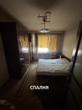 Продава МНОГОСТАЕН, град Плевен, Мара Денчева • 200000 € / 391166.00 лв. • 80222681 6