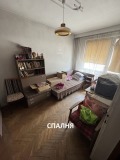 Продава МНОГОСТАЕН, град Плевен, Мара Денчева • 200000 € / 391166.00 лв. • 80222681 7