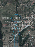 Продава ПАРЦЕЛ, област Пловдив, с. Сърнегор • 50000 лв. • 41483480 — Holmes.bg