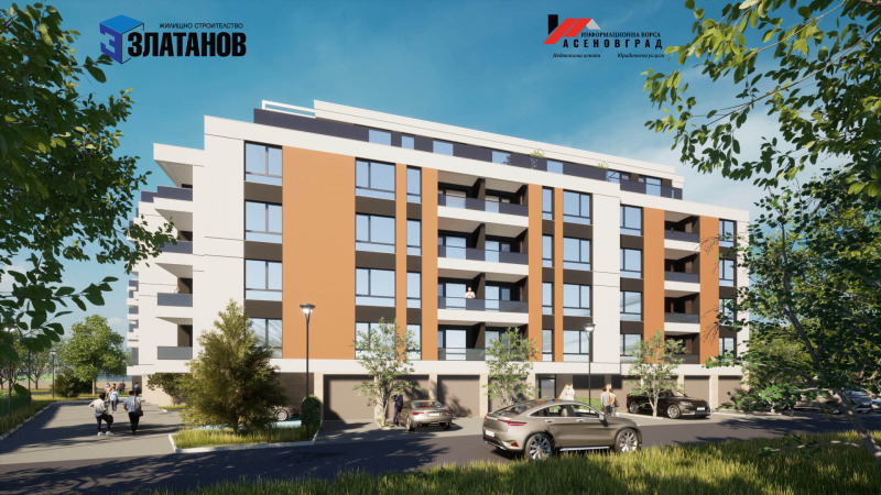 Продава 3-СТАЕН в област Пловдив, гр. Асеновград - 99 кв.м / 99 000 € » 193 627.17 лв., ИНФОРМАЦИОННА БОРСА АСЕНОВГРАД