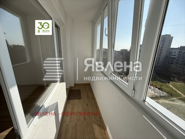 ������� 3-����� | Imot.bg � ����������� 8