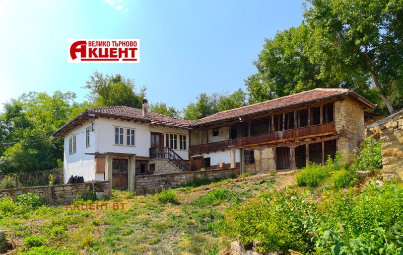 Продава КЪЩА в област Габрово, с. Славейково - 200 кв.м / 75 000 € » 146 687.25 лв., АКЦЕНТ ВТ
