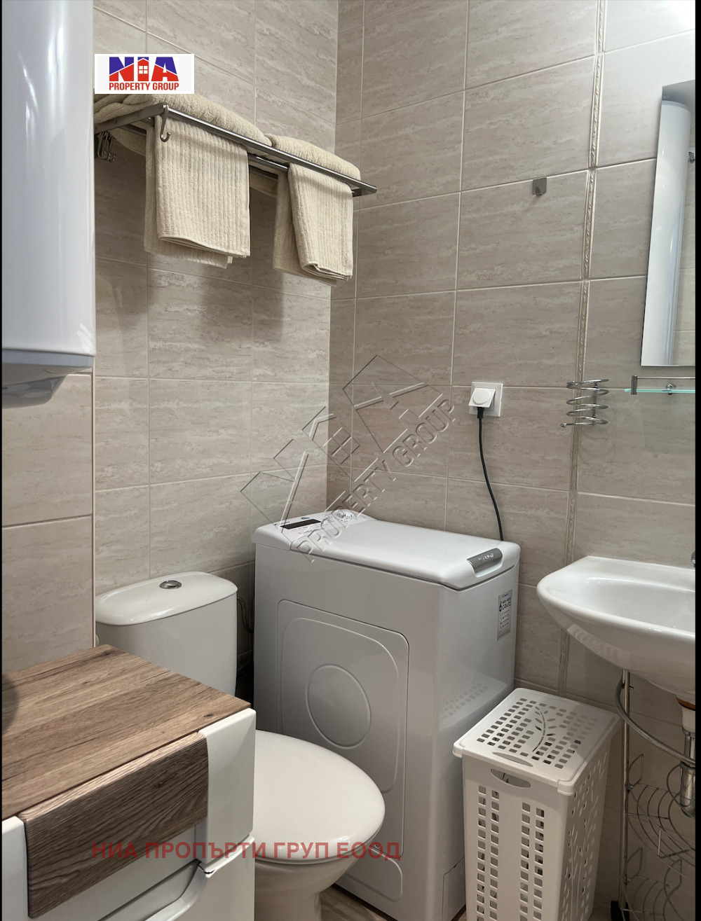 Продава 1-СТАЕН | Imot.bg — изображение 8