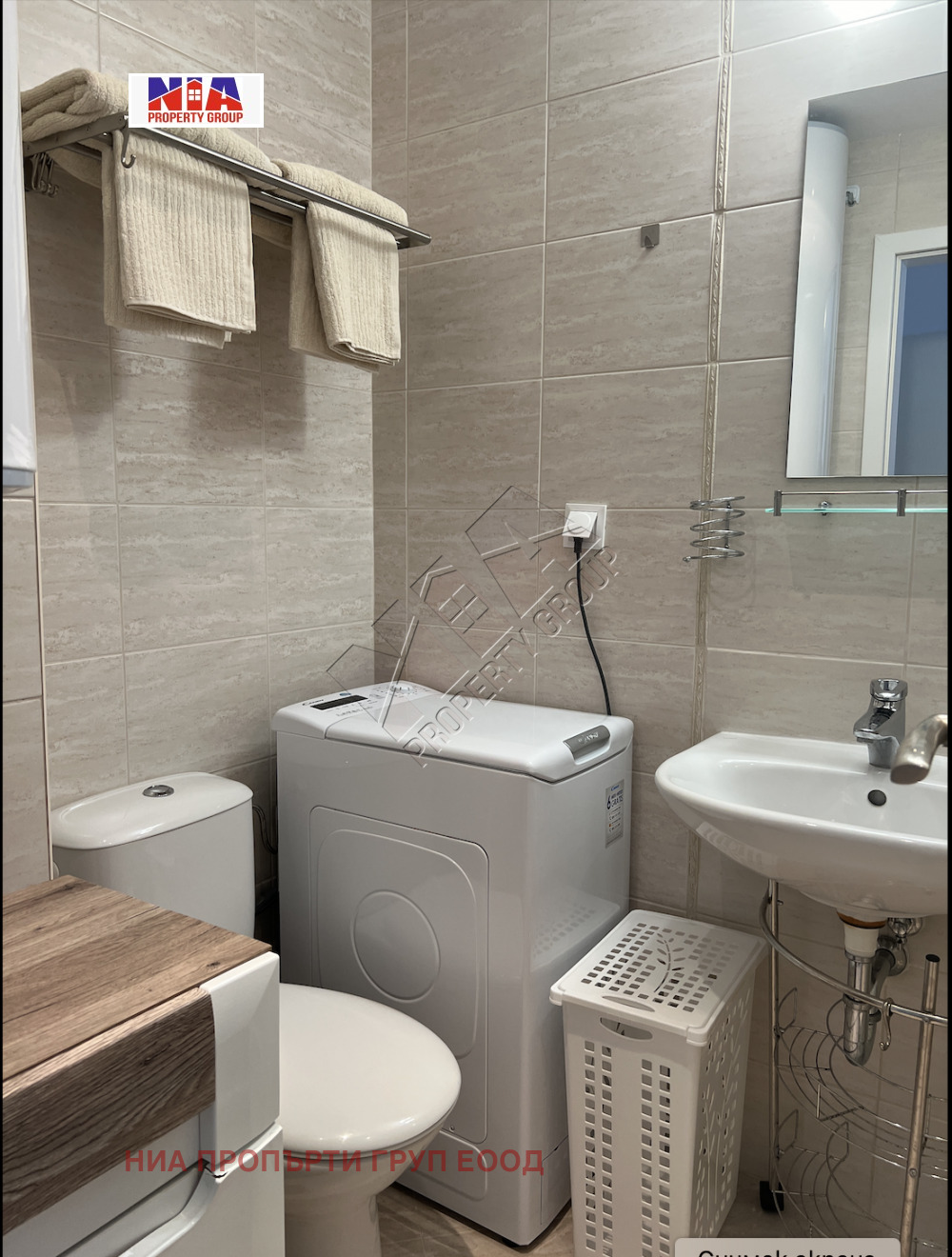 Продава 1-СТАЕН | Imot.bg — изображение 9