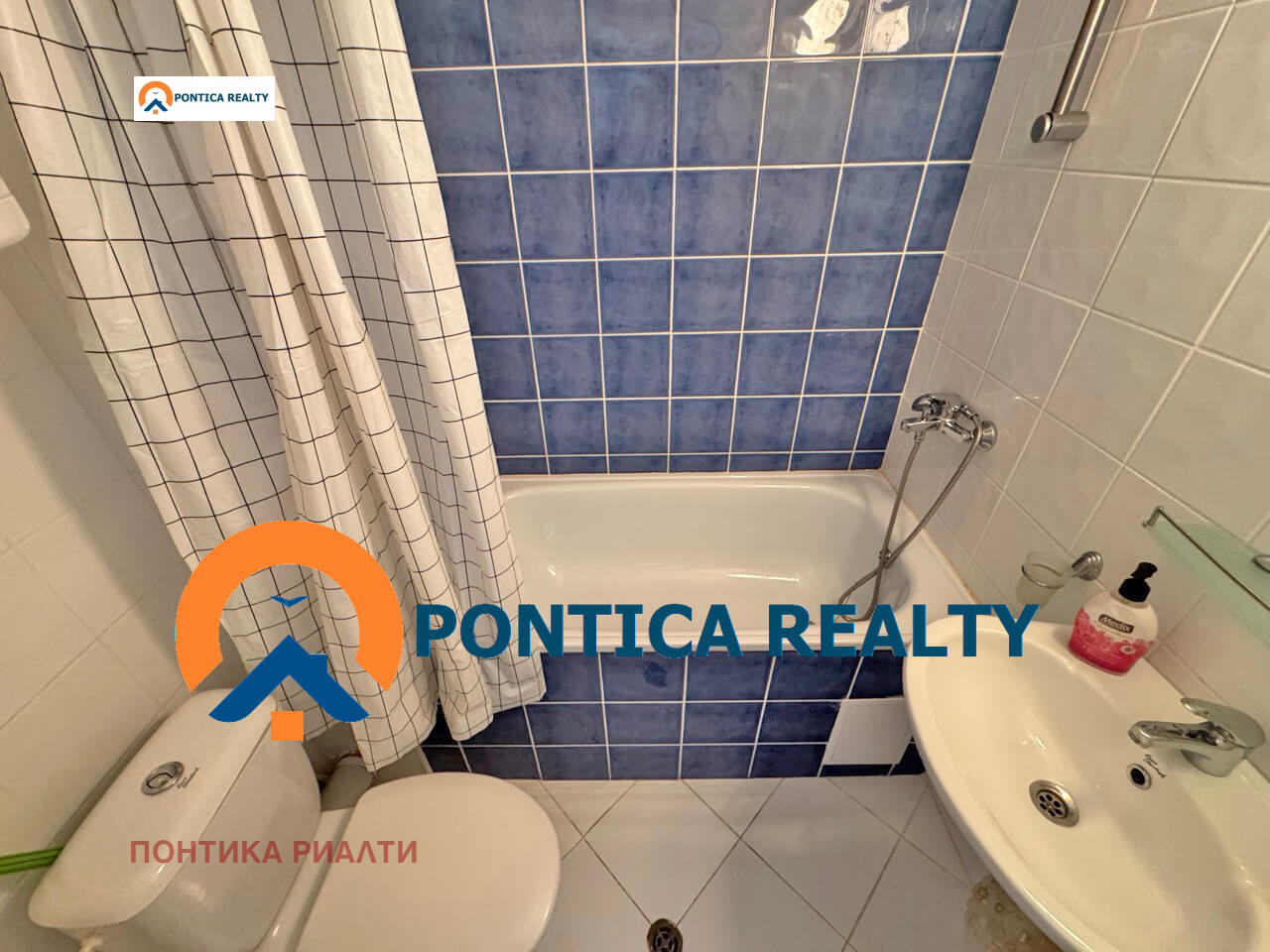 Продава 1-СТАЕН | Imot.bg — изображение 8