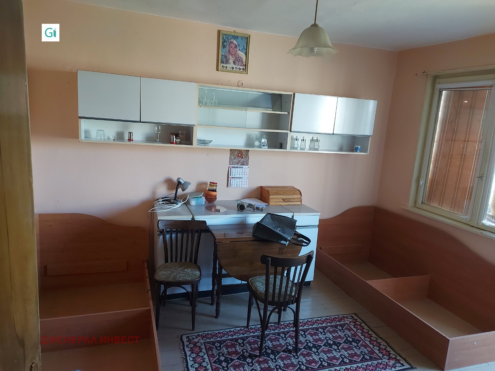 ������� 2-����� | Imot.bg � ����������� 2