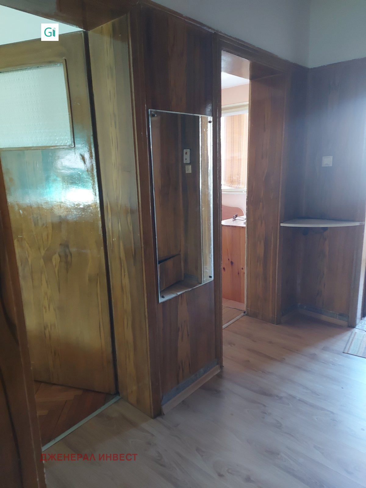 ������� 2-����� | Imot.bg � ����������� 7