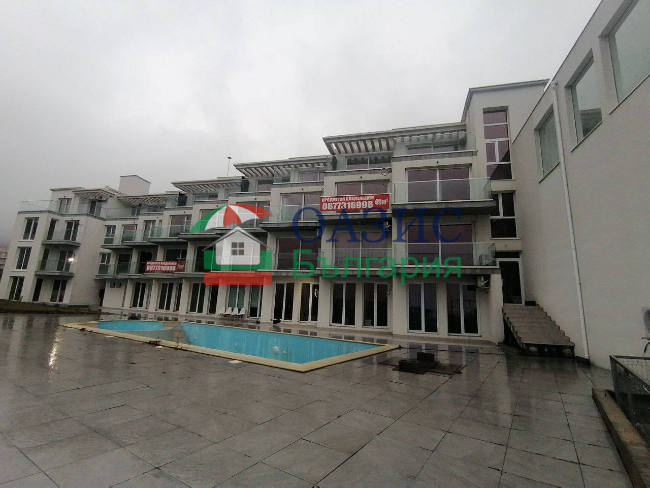 ������� 2-����� | Imot.bg � ����������� 12