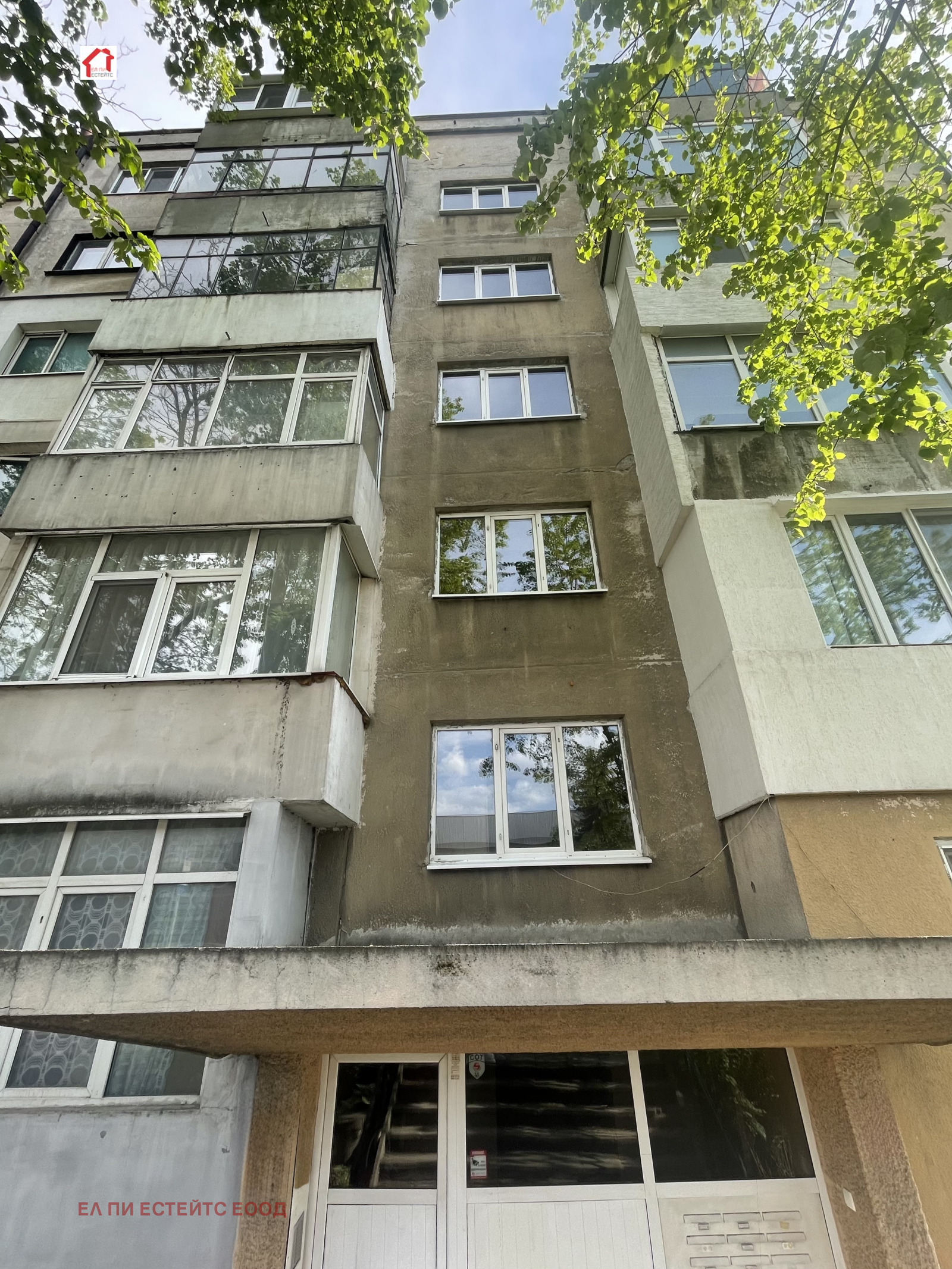 Продава 2-СТАЕН | Imot.bg — изображение 5