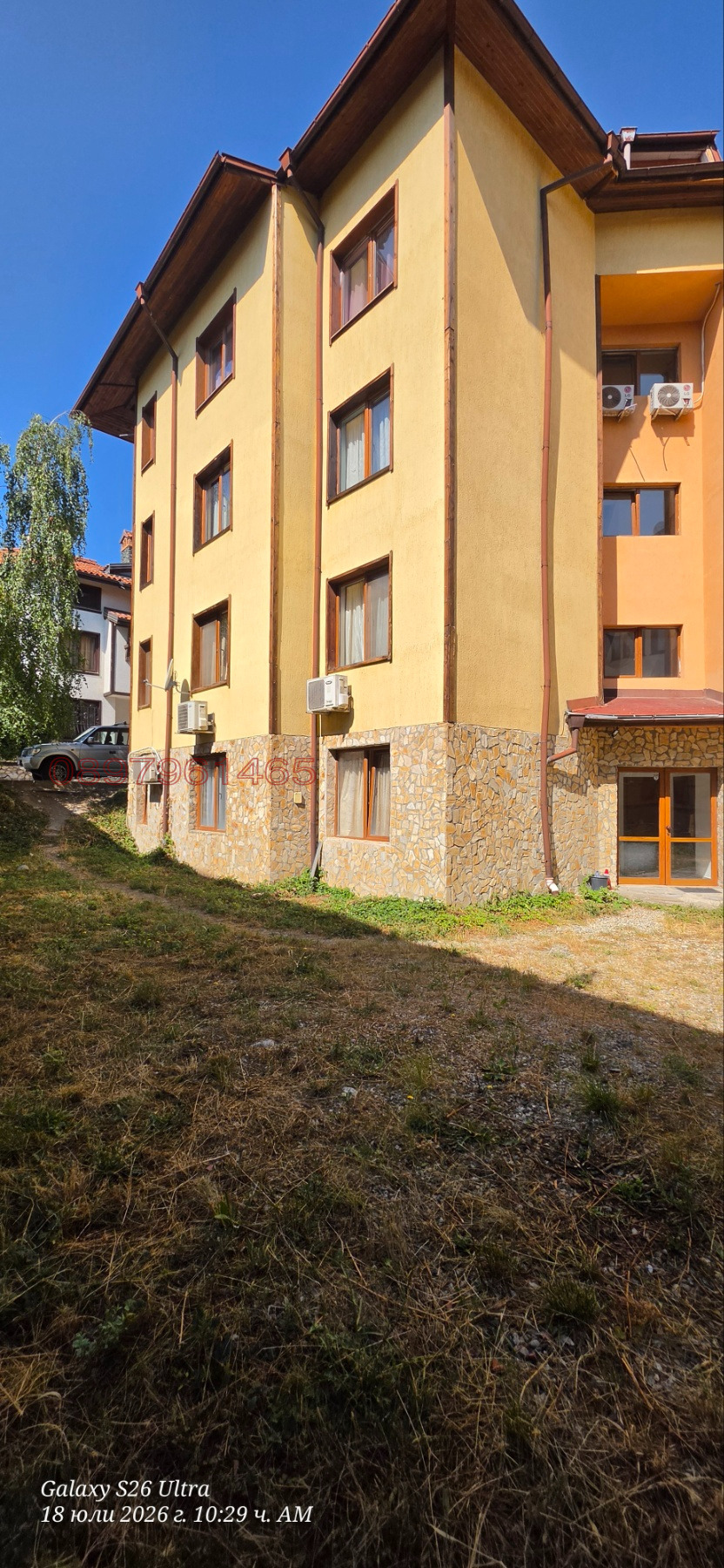 ������� 2-����� | Imot.bg � ����������� 14