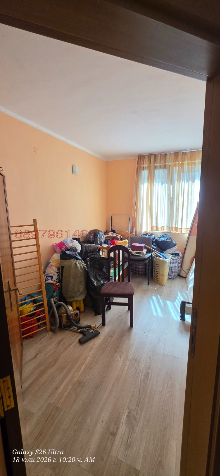 ������� 2-����� | Imot.bg � ����������� 3