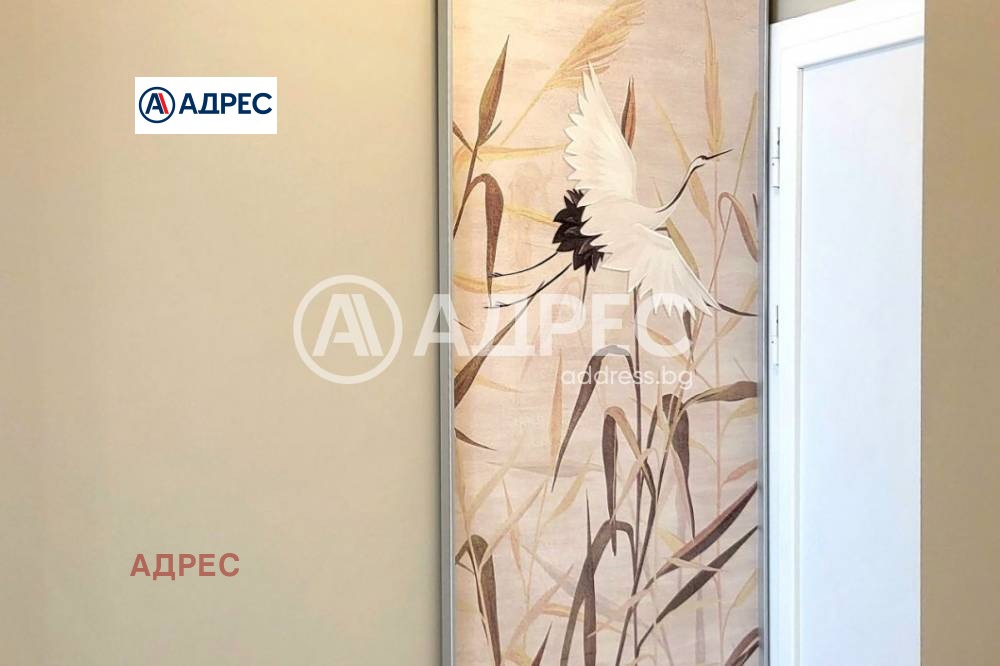 ������� 2-����� | Imot.bg � ����������� 14