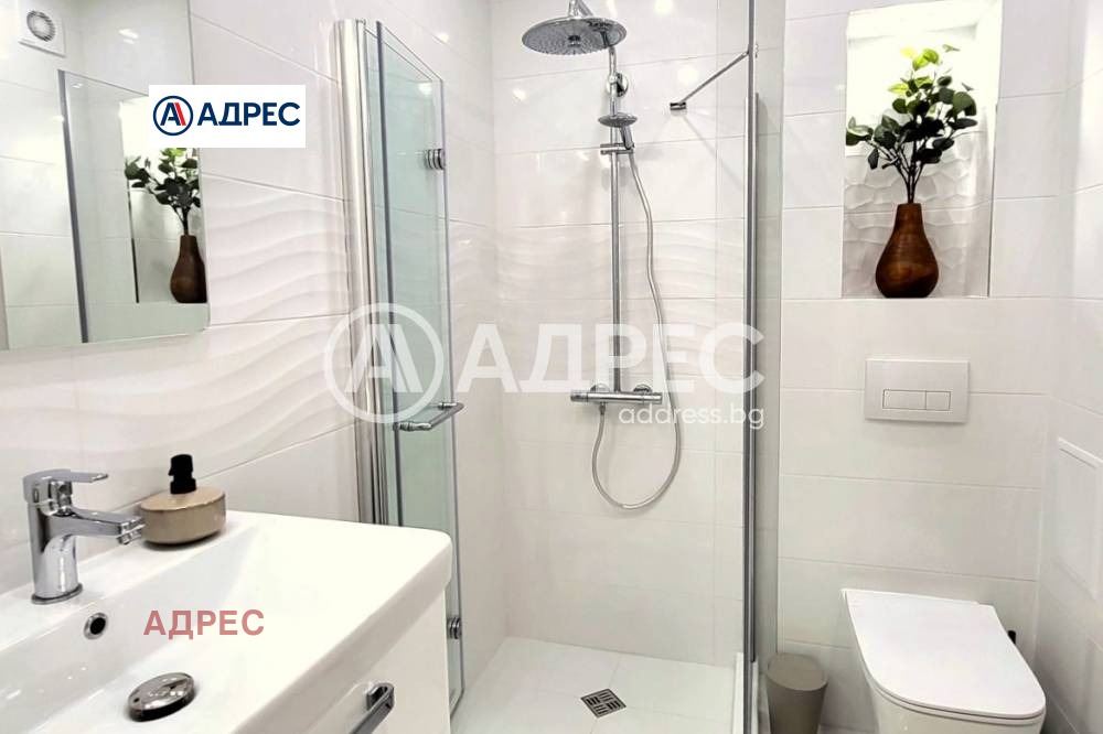 ������� 2-����� | Imot.bg � ����������� 13