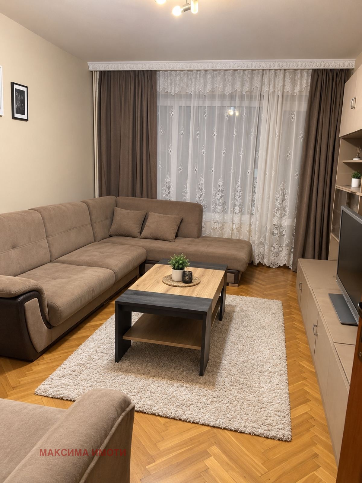 ������� 2-����� | Imot.bg � ����������� 1