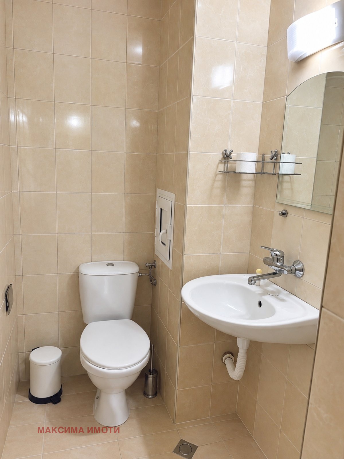 ������� 2-����� | Imot.bg � ����������� 5