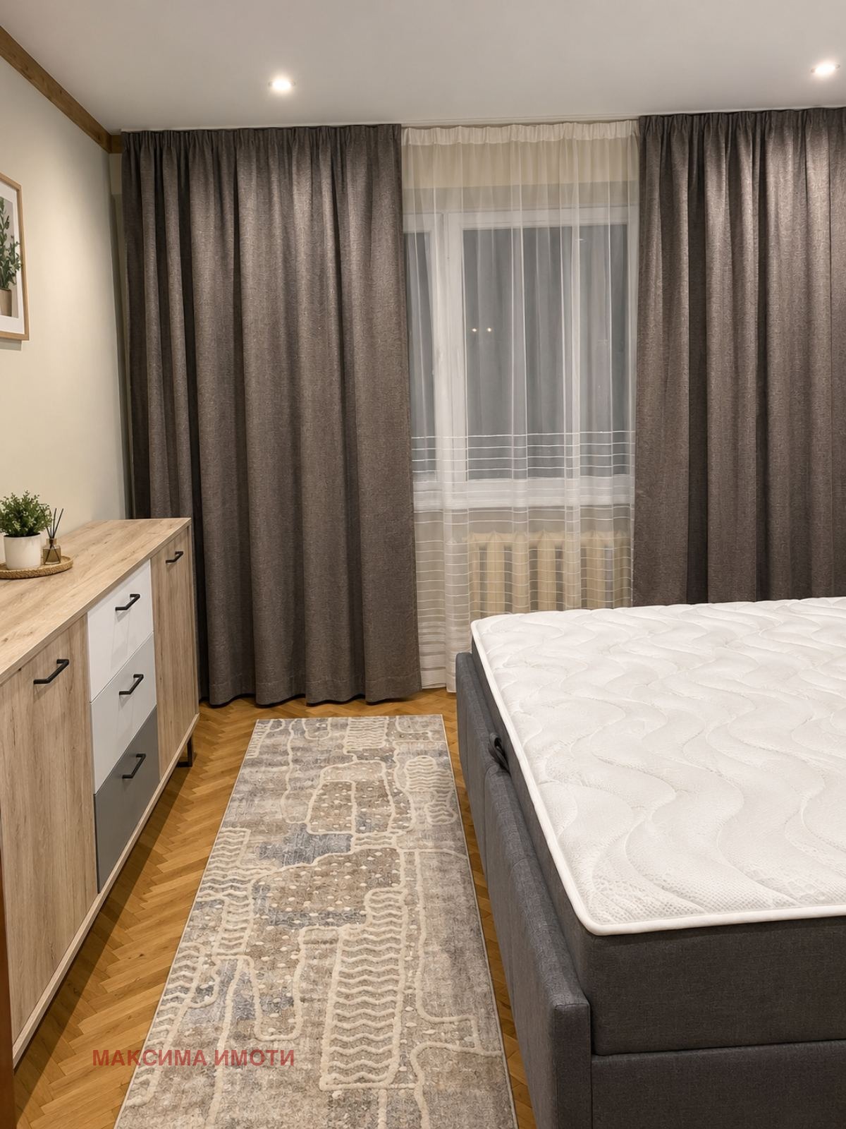 ������� 2-����� | Imot.bg � ����������� 2