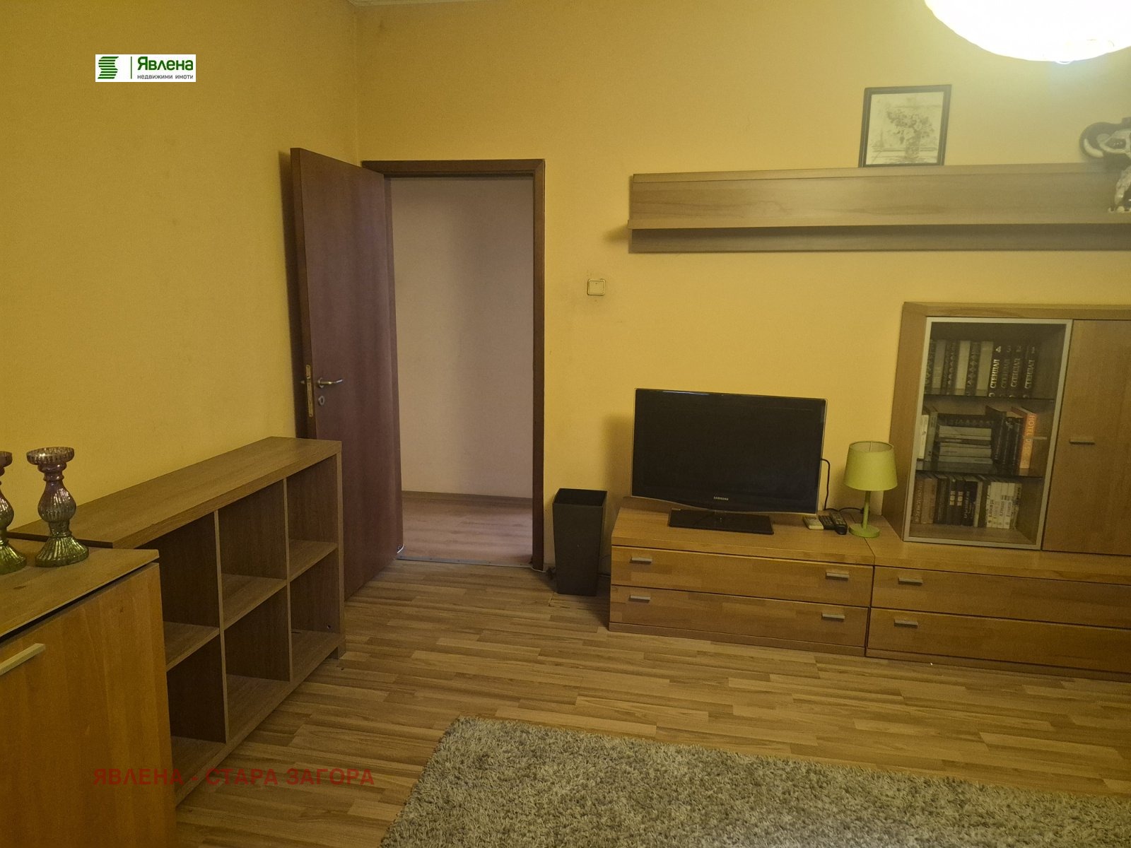 ������� 2-����� | Imot.bg � ����������� 7