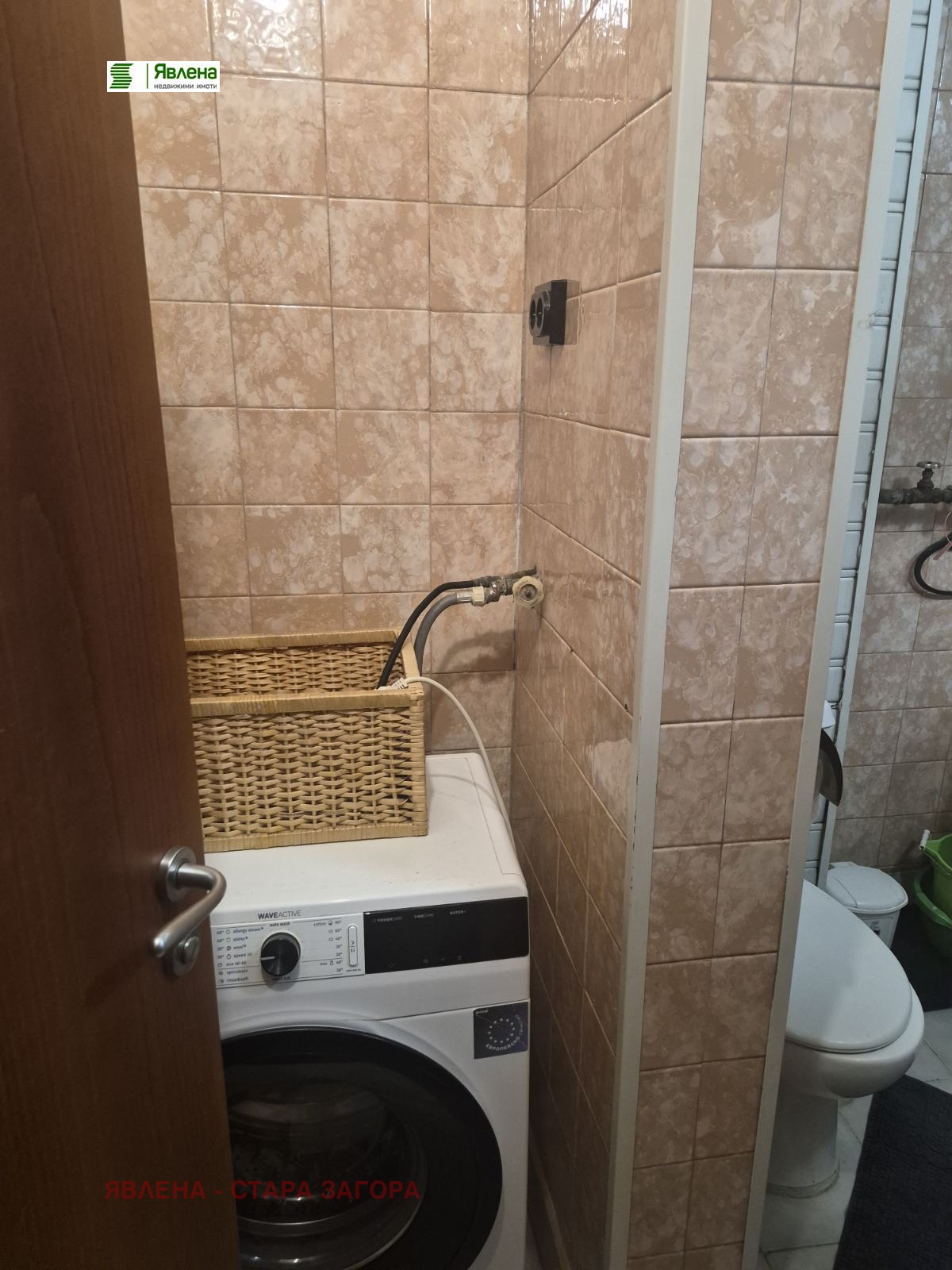 ������� 2-����� | Imot.bg � ����������� 10