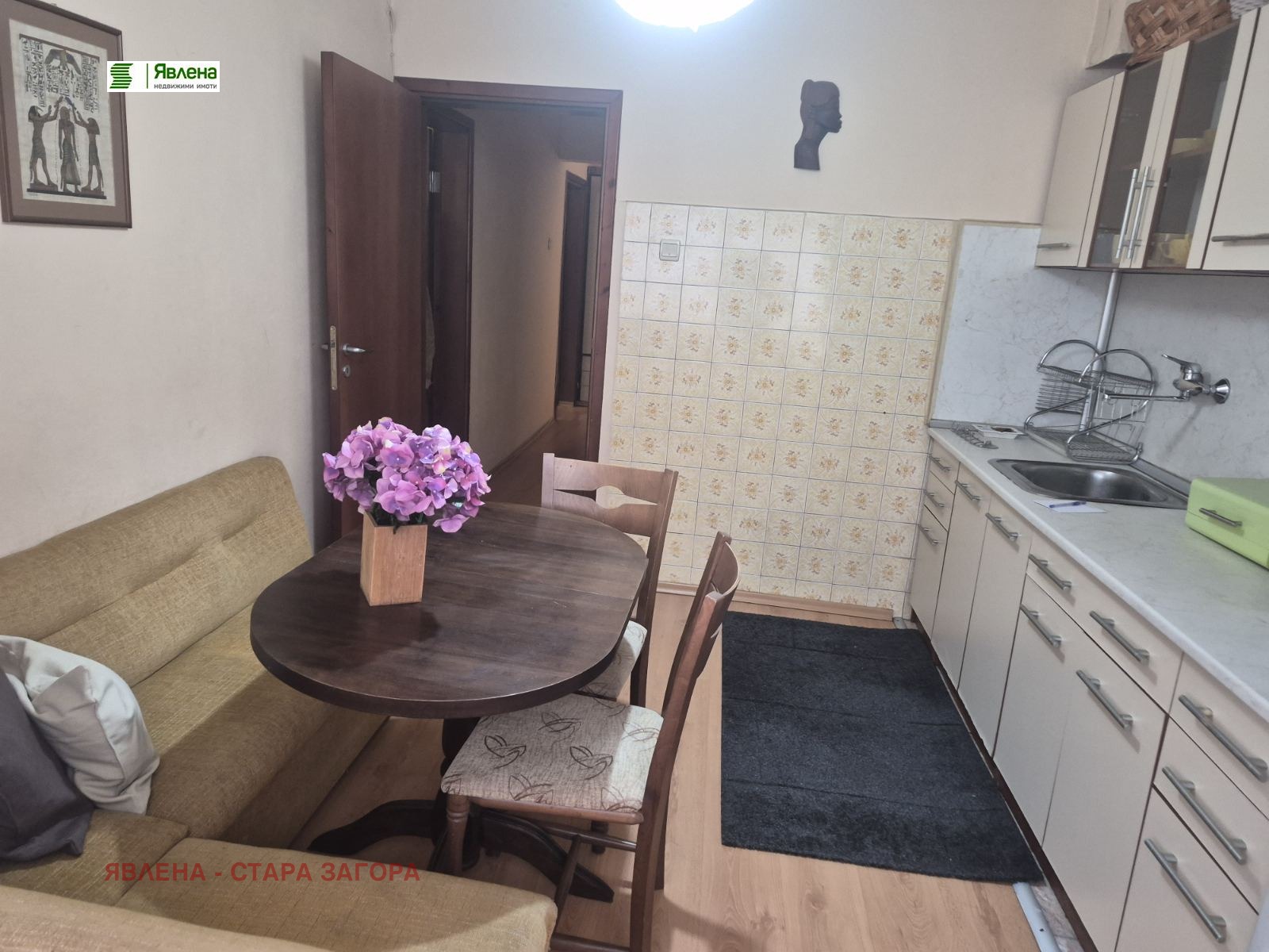 ������� 2-����� | Imot.bg � ����������� 2