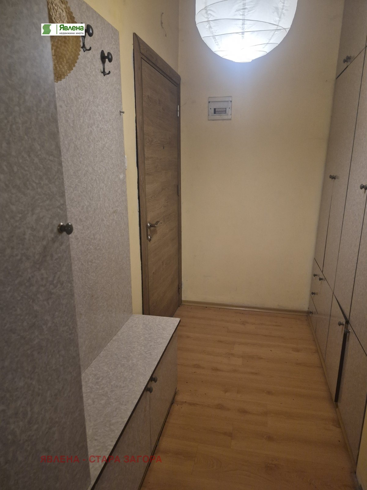 ������� 2-����� | Imot.bg � ����������� 12