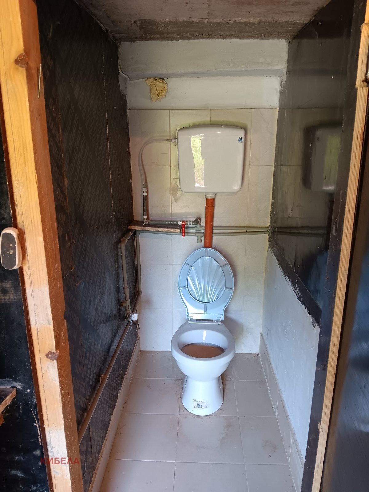 ������� ���� | Imot.bg � ����������� 12