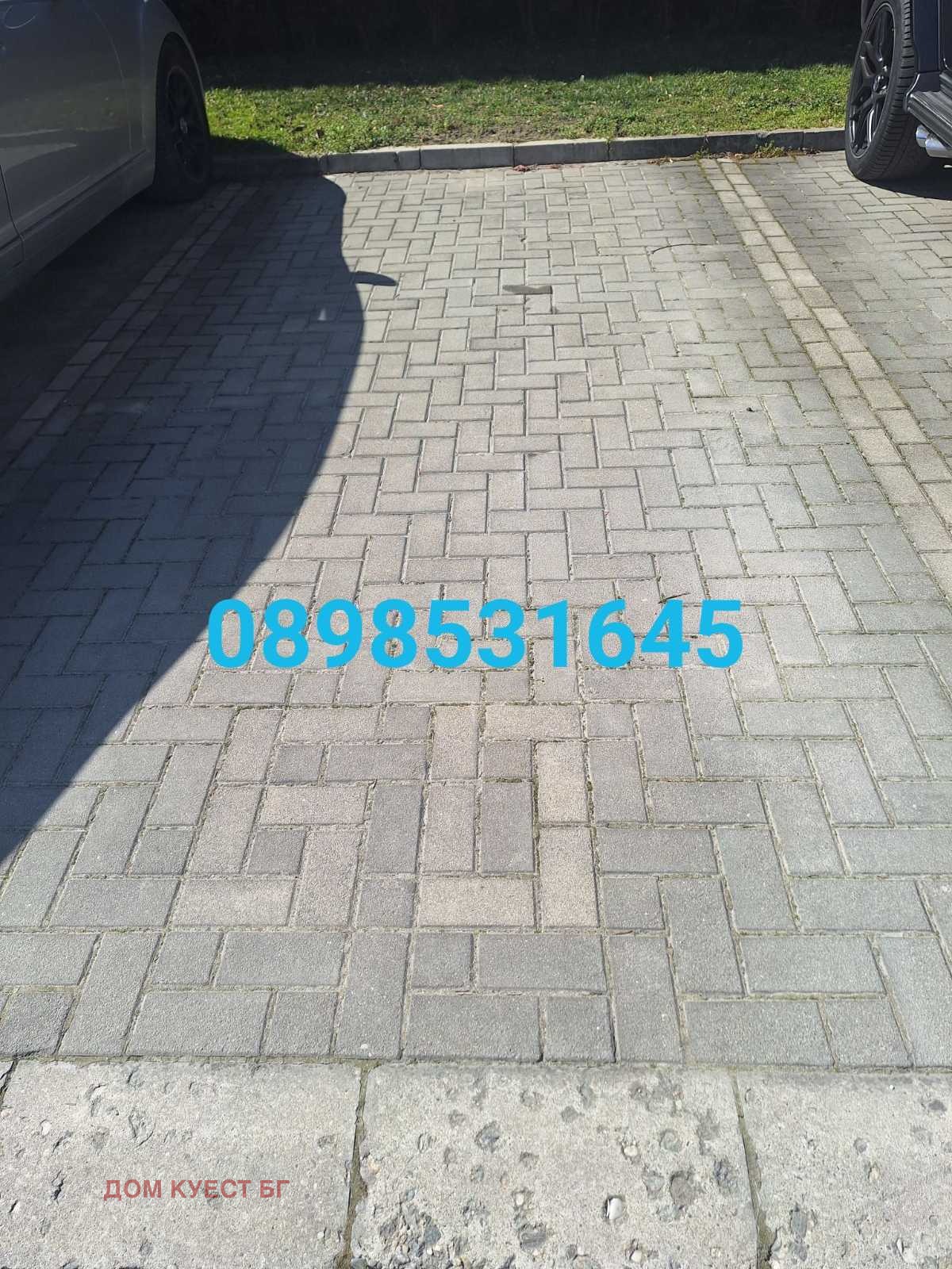 ������� ���������� | Imot.bg � ����������� 1