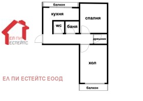 Продается 1 спальня
