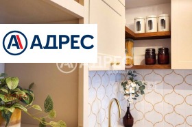 ������� 2-����� | Imot.bg � ����� ������ 7