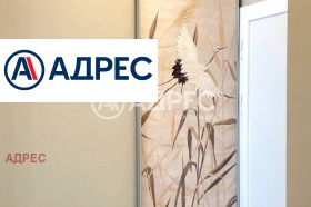 ������� 2-����� | Imot.bg � ����� ������ 14