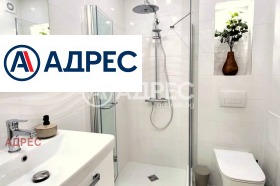 ������� 2-����� | Imot.bg � ����� ������ 13