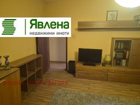 ������� 2-����� | Imot.bg � ����� ������ 7