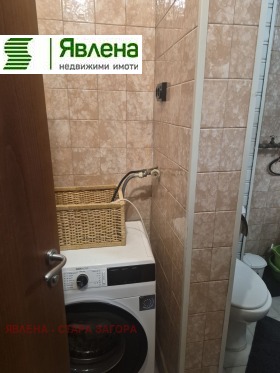������� 2-����� | Imot.bg � ����� ������ 10