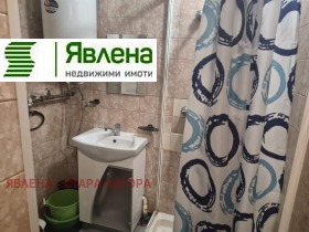 ������� 2-����� | Imot.bg � ����� ������ 9