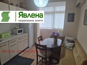 ������� 2-����� | Imot.bg � ����� ������ 3