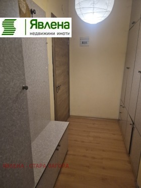 ������� 2-����� | Imot.bg � ����� ������ 12