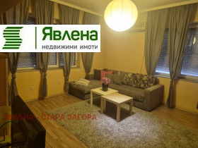 ������� 2-����� | Imot.bg � ����� ������ 4