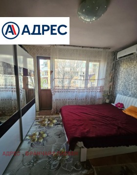 2 camere da letto Idealen tsentar, Pleven 3