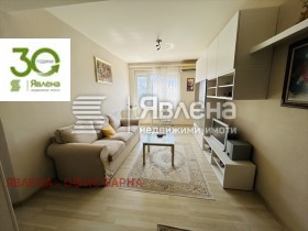 ������� 3-����� | Imot.bg � ����� ������ 4