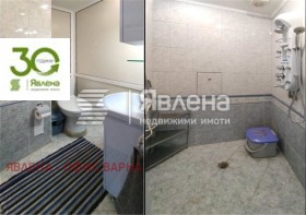 ������� 3-����� | Imot.bg � ����� ������ 13