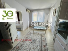 ������� 3-����� | Imot.bg � ����� ������ 6