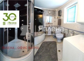 ������� 3-����� | Imot.bg � ����� ������ 12