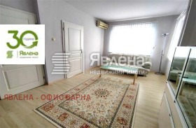 ������� 3-����� | Imot.bg � ����� ������ 9