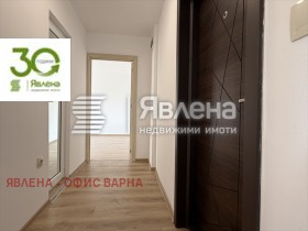 ������� 3-����� | Imot.bg � ����� ������ 4